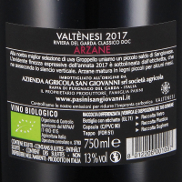 2017 „Arzane“ Groppello Garda Classico DOC Valtènesi, Pasini San Giovanni