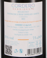 2021 Moscato d`Asti Exergia, CORDERO SAN GIORGIO, Santa Giuletta