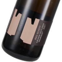2021 Grüner Veltliner Smaragd DAC Schütt Magnum, Weingut Tegernseerhof, Wachau