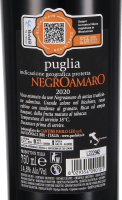 2020 Negroamaro Puglia IGP Orfeo, Cantina Paolo Leo