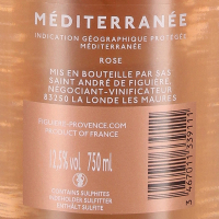 2022 Mediterraneé rosé IGP Var, Domaine Saint André de Figuière