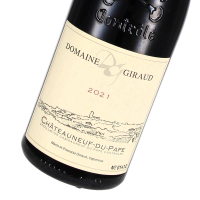 2021 Châteauneuf du Pape AOP Tradition; Domaine Giraud, Châteauneuf du Pape
