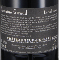 2019 Châteauneuf du Pape AOP Les Gallimardes; Domaine Giraud, Châteauneuf du Pape