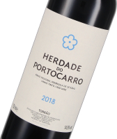 2018 Herdade do Portocarro, Herdade do Portocarro