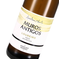 2022 Muros Antigos Loureiro Vinho Verde   , Anselmo Mendes