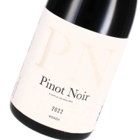 2022 Pinot Noir Sierras de Málaga DO, Bodegas Cortijo Los Aguilares