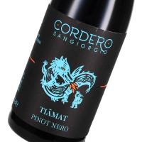 2021 Tiamat Pinot Nero dell’Oltrepò Pavese, CORDERO SAN GIORGIO, Santa Giuletta