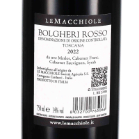 2022 Le Macchiole Bolgheri Rosso DOC; Le Macchiole, Castagneto Carducci
