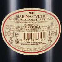 2019 Montepulciano D`Abruzzo Riserva DOC  “Marina Cvetic” Magnum, Azienda Agricola Masciarelli