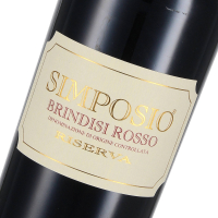 2018 Brindisi Rosso DOC Riserva Simposio Negroamaro & Malvasia, Cantine Risveglio