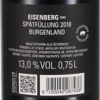 2018 Blaufränkisch Eisenberg DAC, Spätfüllung, Weingut Krutzler, Südburgenland
