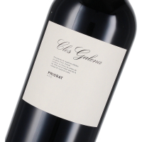 2018 Clos Galena Priorato DOQ ~ Magnum, Clos Galena