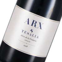 2019 ARX V.d.T. Cádiz ~ Magnum, Bodegas Tesalia