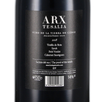 2019 ARX V.d.T. Cádiz ~ Magnum, Bodegas Tesalia