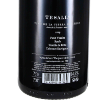 2019 Tesalia Tinto Cádiz V.d.T., Bodegas Tesalia