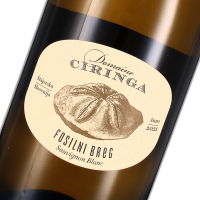 2021 Fosilni Breg Sauvignon Blanc Vrhunsko Vino ZGP, Domaine Ciringa