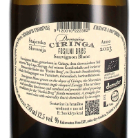 2023 Fosilni Breg Sauvignon Blanc Vrhunsko Vino ZGP, Domaine Ciringa