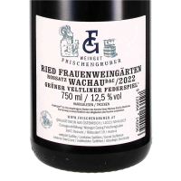 2022 Grüner Veltliner Federspiel Frauenweingärten, Weingut Georg Frischengruber, Wachau