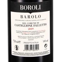 2019 Barolo Castiglione Falletto DOCG; Achille Boroli, Castiglione Falletto