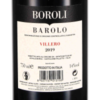 2019 Barolo Villero DOCG; Achille Boroli, Castiglione Falletto