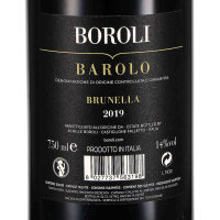 2019 Barolo Brunella DOCG; Achille Boroli, Castiglione Falletto