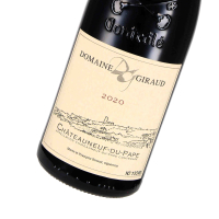 2020 Châteauneuf du Pape AOP Grenaches de Pierre; Domaine Giraud, Châteauneuf du Pape