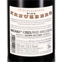 2021 Grüner Veltliner Smaragd Kreuzberg; Weingut Georg Frischengruber, Wachau