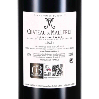 2015 Château de Malleret Cru Bourgeois Haut-Médoc AOC Bordeaux