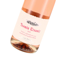 2023 Txakoli Rosé D. O. Getariako Txakolina, Bodega de Txakoli Txomin Etxaniz