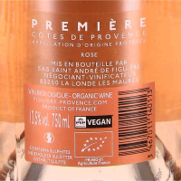 2023 Première de Figuière rosé, Domaine Saint André de Figuière