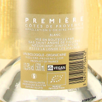 2023 Première de Figuière blanc, AOP Côtes de Provence MAGNUM, Domaine Saint André de Figuière