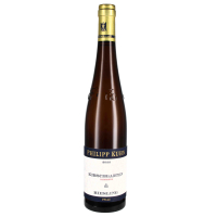 2022 Riesling "Kirschgarten" VDP.Grosses Gewächs, Weingut Philipp Kuhn, Pfalz