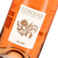 2022 Pinot Grigio Oltrepò Pavese Ramé, CORDERO SAN GIORGIO, Santa Giuletta MAGNUM