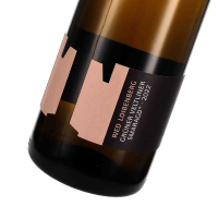 2022 Grüner Veltliner Smaragd DAC Loibenberg MAGNUM, Weingut Tegernseerhof, Wachau