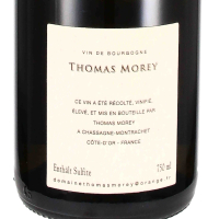 2023 Chassagne-Montrachet 1er Cru Les Macherelles