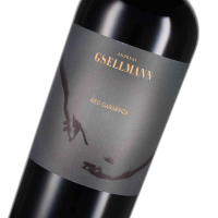 2019 Gabarinza Magnum, Weingut Hans und Andreas Gsellmann, Neusiedlersee