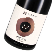 2021 „Perdixi“ Isola die Nuraghi IGT, Olianas
