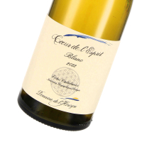 2022 Coeur de l`Esprit blanc, VdPays des Côtes Catalanes, Domaine de lHorizon