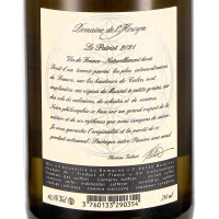 2021 Le Patriot de l`Horizon blanc, VdPays des Côtes Catalanes, Domaine de lHorizon