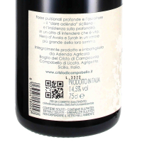 2020 “Adènzia” Sicilia Rosso DOC, Baglio del Cristo di Campobello