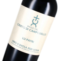 2020 Nero dAvola Sicilia IGP "Lu Patri" Magnum OHK, Baglio del Cristo di Campobello