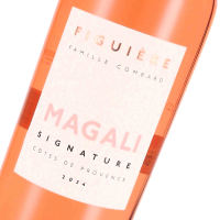 2024 Magali Côtes de Provence rosé AOP MAGNUM; Saint André de Figuière, Provence