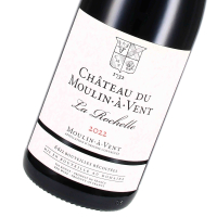 2022 Moulin-à-Vent AOC La Rochelle, Château du Moulin-à-Vent, Beaujolais, Burgund