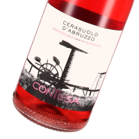 2024 Cerasuolo dAbruzzo DOC Contesa, Contesa