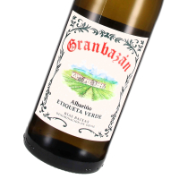 2024 Granbazán Albariño Etiqueta Verde D.O. Rias Baíxas, Granbazán