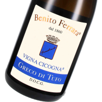 2024 Greco di Tufo DOCG Vigna Cicogna, Azienda Agricola Benito Ferrara