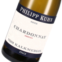 2023 Dirmsteiner Chardonnay vom Kalkmergel, VDP.Ortswein, Weingut Philipp Kuhn, Pfalz