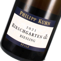 2021 Riesling "Kirschgarten" VDP.Grosses Gewächs Magnum, Weingut Philipp Kuhn, Pfalz