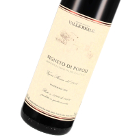 2016 Montepulciano dAbruzzo DOC Vigneto di Popoli, Valle Reale, Popoli, Pescara