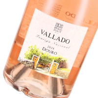 2024 Tinto Touriga Nacional Douro Rosé DOC, Quinta do Vallado